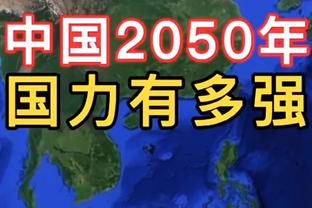 请叫他滕圣！年轻时的滕哈赫，踢球什么水平？